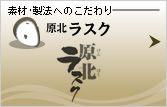 �f�ޥ���@�ւ̂������@���k���X�N
