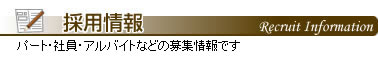 ̗p