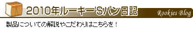 Vl}l[W[䂫̃pL