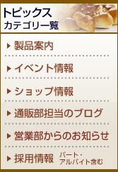 gsbNXJeSꗗ